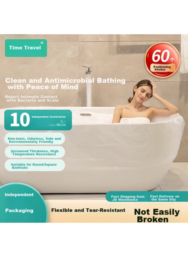 Sometimes Time Disposable Bath Bag, Bathtub Cover, Upgraded Thickened Wooden Bucket Cover, Travel Hotel, Individually Packaged, 10 Pieces - Image 1