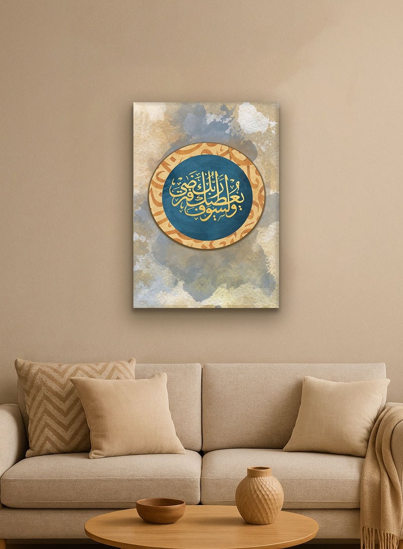 تذكار لوحة كانفاس على إطار خشبي بتصميم إسلامي قرآن - و لسوف يعطيك ربك فترضي - Image 5