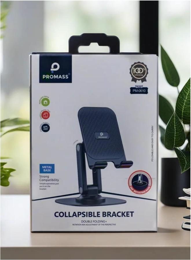 PROMASS Base Strong Compatibility Collapsible Bracket Double Folding - Image 1