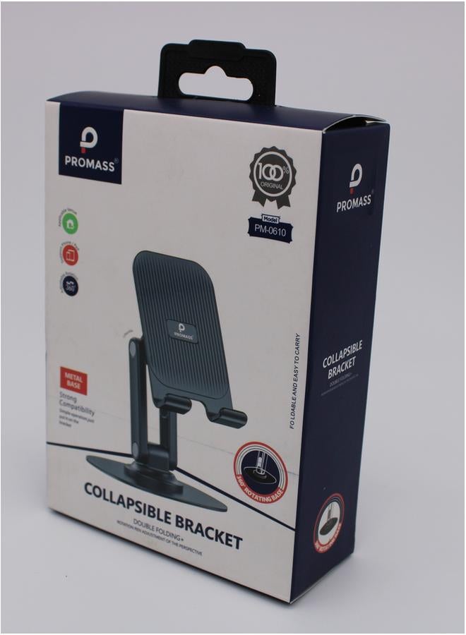 PROMASS Base Strong Compatibility Collapsible Bracket Double Folding - Image 2