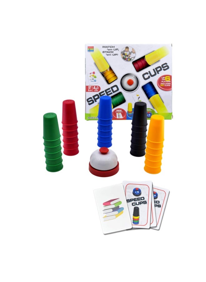 كيلا لعبة الكؤوس للأطفال - لعبة التكديس السريع الكلاسيكية مع 24 بطاقة صور، و30 كوبًا ملونًا (6 مجموعات من 5 ألوان لكل منها)، وجرس وتعليمات - Image 1