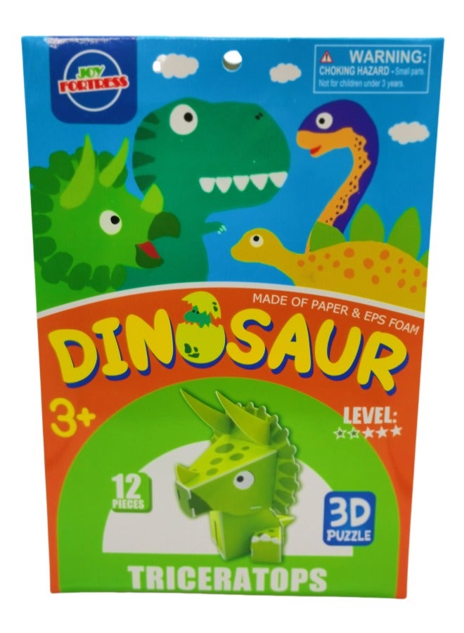 مجموعة أحجية ديناصورات الأطفال: نموذج ثلاثي الأبعاد من الورق لتريسيراتوبس - لعبة تعليمية سهلة البناء لتعزيز الذكاء المكاني - Image 2