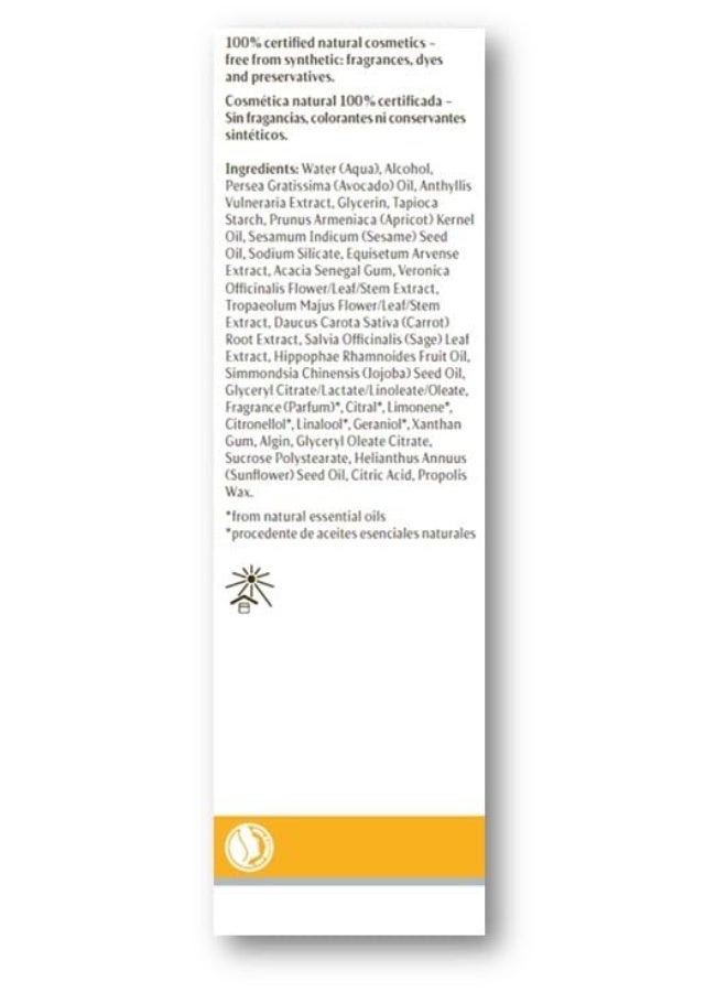 Dr. Hauschka Balancing Day Lotion 50ml - Image 3