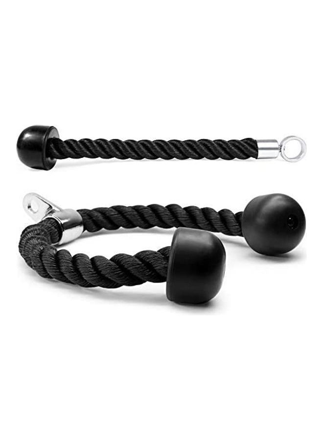 NIBEMINENT Heavy Duty Triceps Rope ‎68.58 x 7.62 6.99cm - Image 2