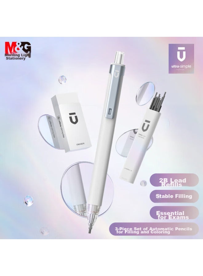 ام اند جي Chenguang Stationery 2b Card-graphing Mechanical Pencil Three-piece Set Student Exam Mechanical Pencil Premium Series Hamp1884 Exam Set - Image 1