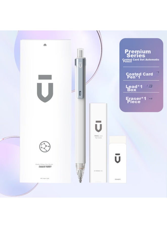 ام اند جي Chenguang Stationery 2b Card-graphing Mechanical Pencil Three-piece Set Student Exam Mechanical Pencil Premium Series Hamp1884 Exam Set - Image 5