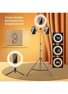 General Mobile Phone Live Broadcast Bracket Led Three-color Ring Fill Light Live Light Net Red Photography Fill Light Spot Wholesale-Specifications:160cm Bracket 10 Inch Fill Light Three-position Mobile Pho  - Image 2