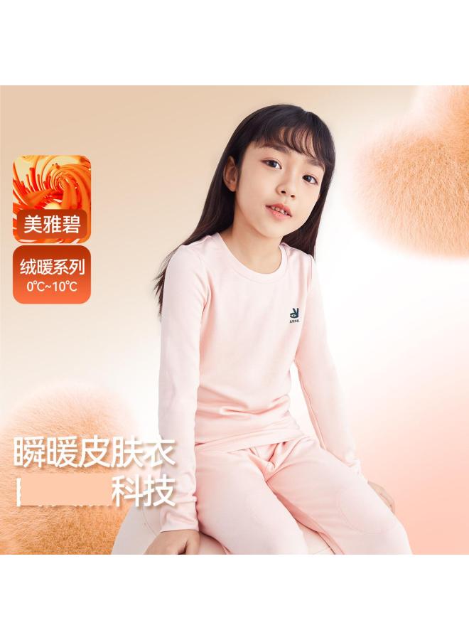 Annil Kids' Thermal Underwear Set - Autumn/winter Modal Cotton Comfortable Two-piece Loungewear For Boys And Girls - Image 2