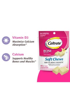 Caltrate Soft Chews 600 Plus D3 Calcium Vitamin D Supplement, Vanilla Creme - 60 Count  - Image 5