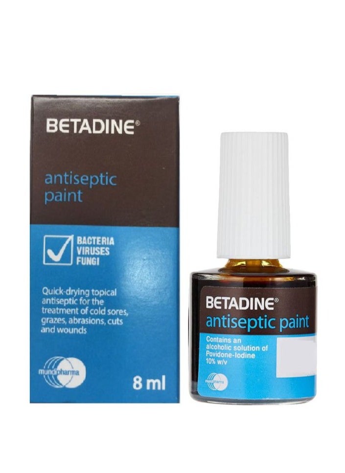BETADINE Antiseptic Paint 8 mL  - Image 2
