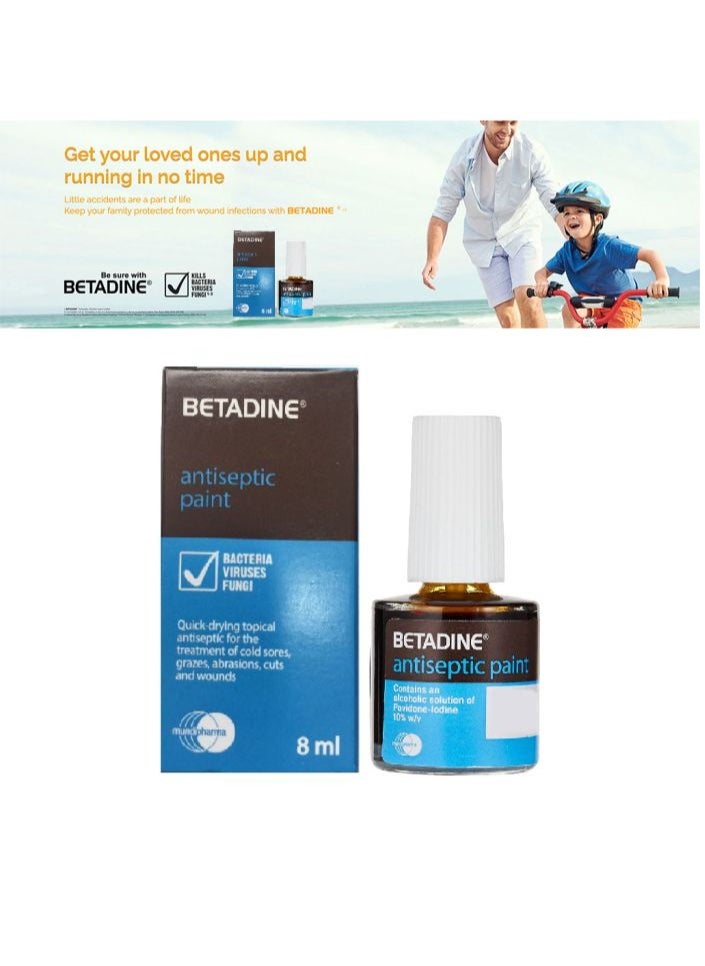 BETADINE Antiseptic Paint 8 mL  - Image 3
