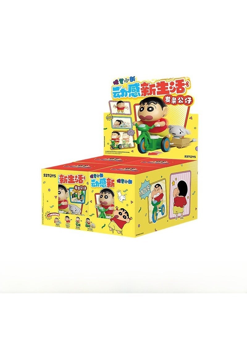 Arabest - 52TOYS Crayon Shin-chan Action Figure Wind-up Collectible Blind Box Dynamic new life set of 4 blind boxes do not repeat - Image 1