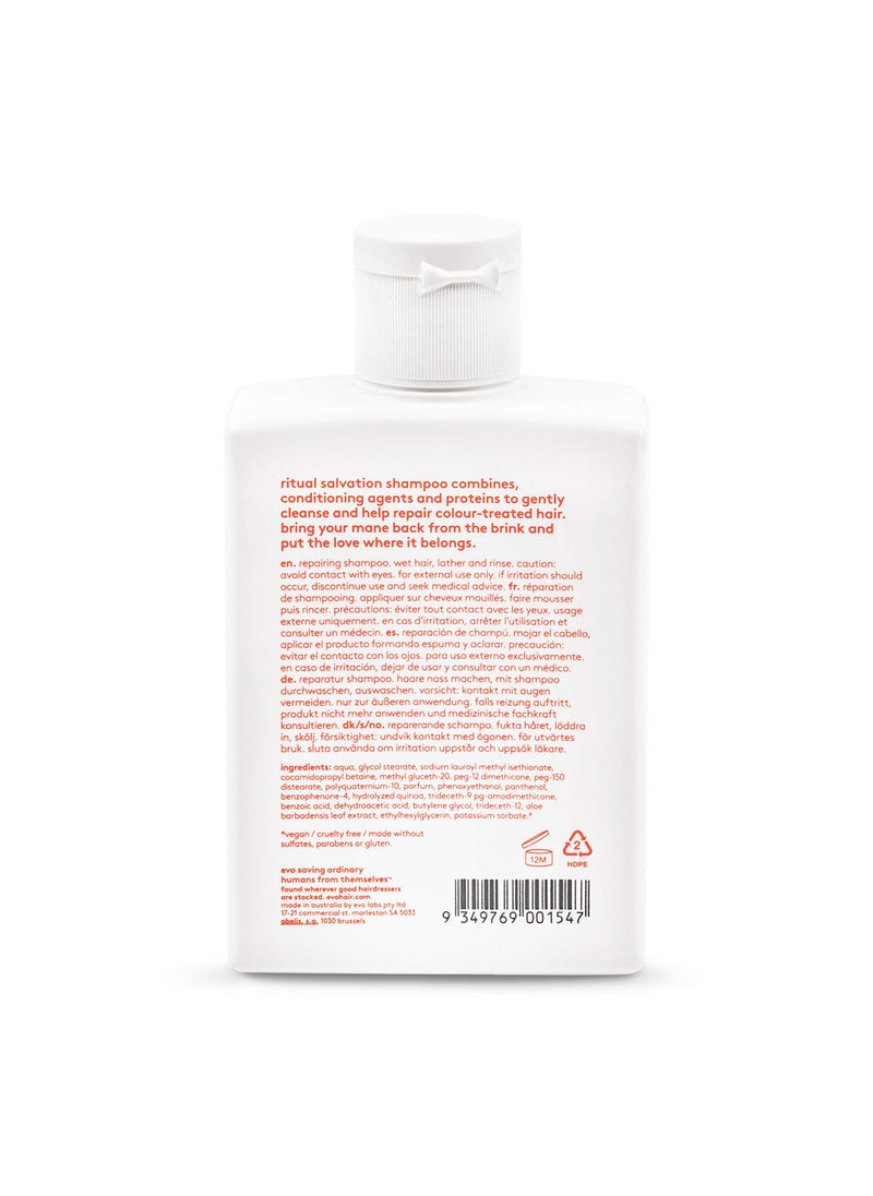 EVO Evo-ritual salvation shampoo 300ml  - Image 5