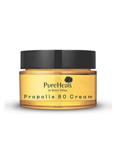 Pureheals Pureheals Propolis 80 Cream, 50ml  - Image 1