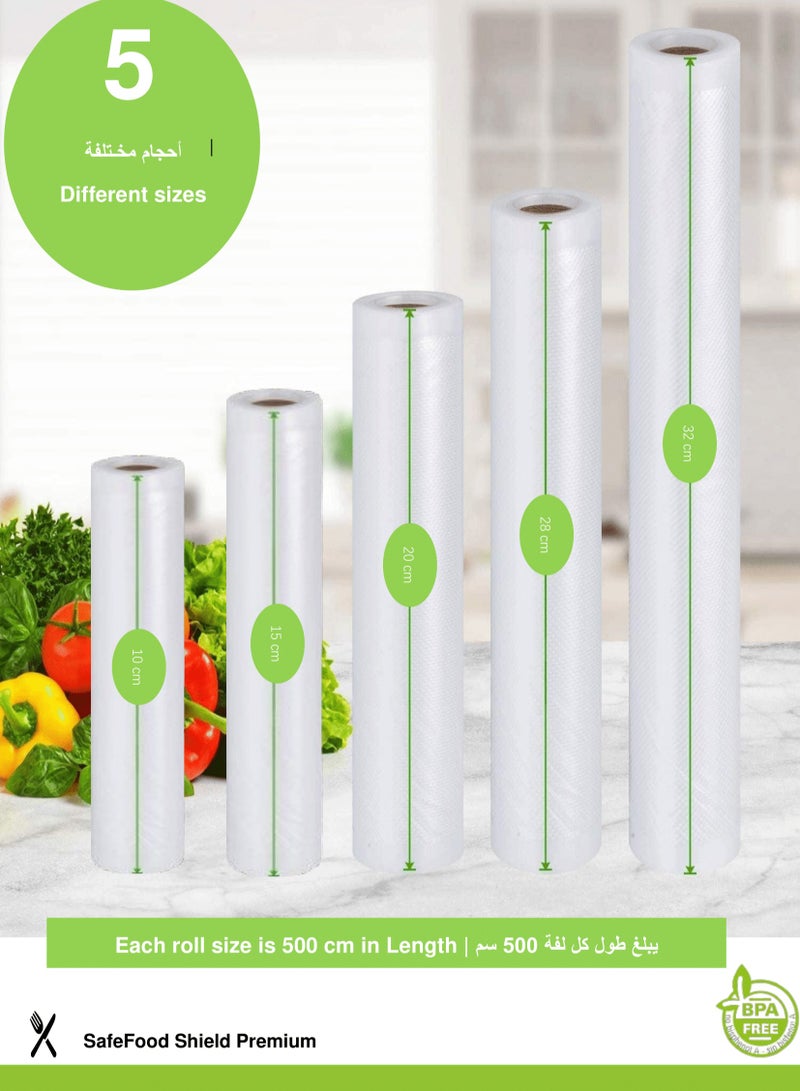 SafeFood Shield Premium Textured Vacuum Bags for Food Storage, A Set of 5 Different Sizes 10 X 500 CM, 15 X 500 CM, 20 X 500 CM, 28 X 500 CM, 32 X 500 CM  - Image 3