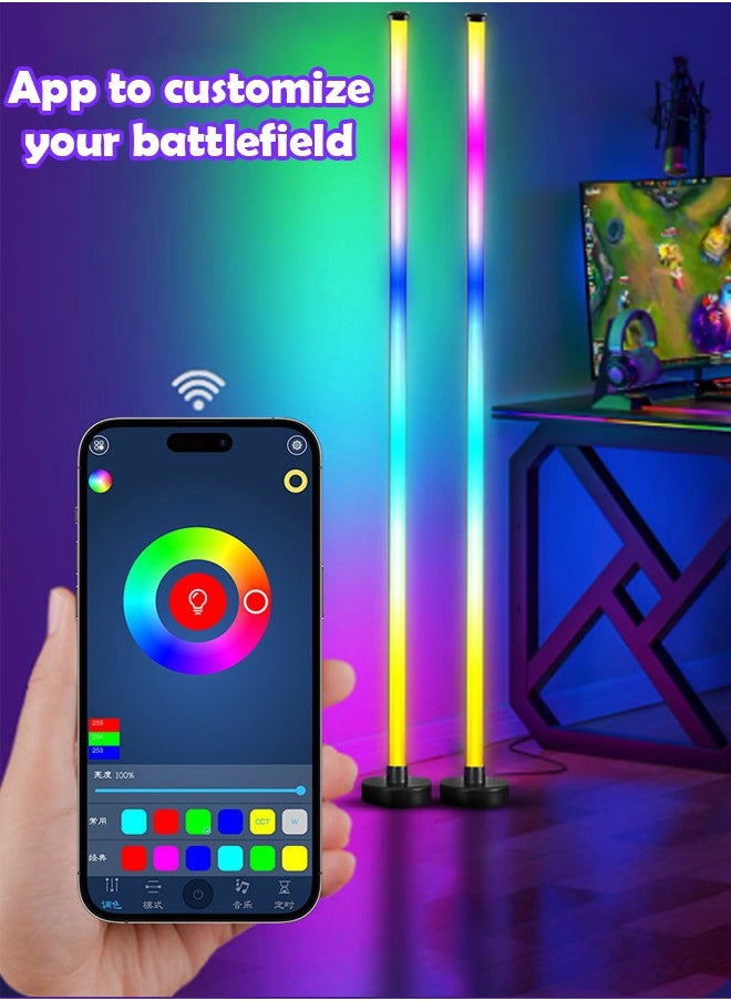 ZCM-HAPPY - LED Fantasy RGB Floor Pickup Light - 120CM Double-Branch Splicing Design with Round Base, APP, Remote and Wired Control, Ideal for Living Room, Bedroom, Gaming & Decorative Night Light - Image 1