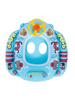 SunClub SunClub Baby Seat Inflatable  - Image 2