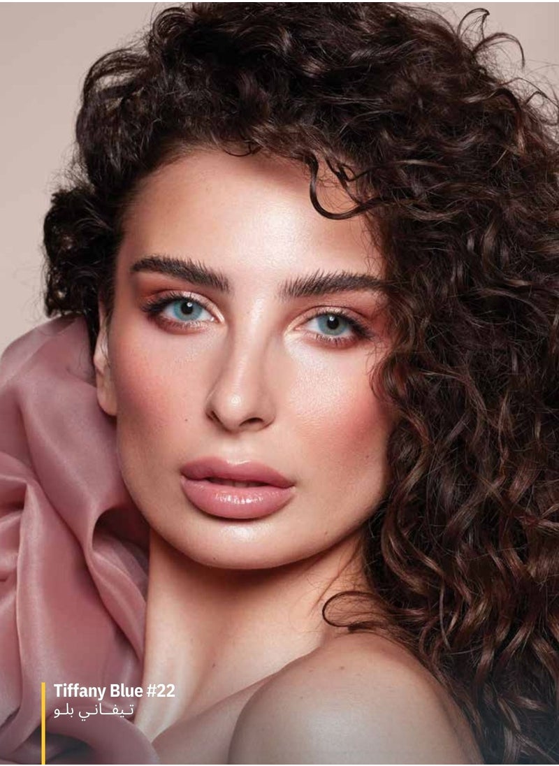 دهب - عدسات ذهب جديد تيفاني بلو - Image 1