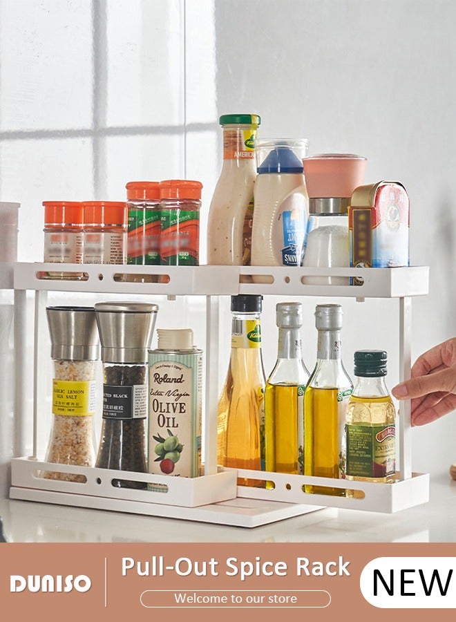 DUNISO 2-Tier Spice Rack, Pull and Rotated Storage Cabinet with Non-Slip Base,Tiered Vertical Storage Rack Self, Multifunctional Storage Tray for Cabinet, Pantry, Kitchen, Office Countertop, Refrigerator, Cupboard, Bathroom - Image 1