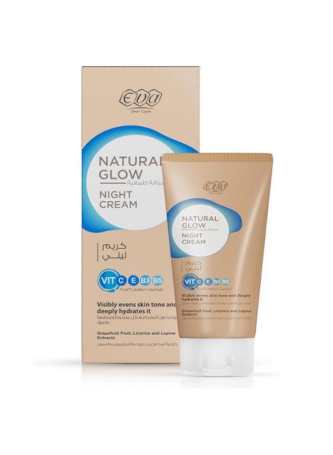 إيفا كريم إيفا سكين كير الطبيعي للتوهج الليلي 50 جم
