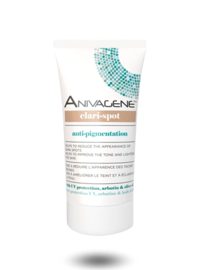 أنيفاجين انيفاجين كلاري-سبوت مضاد للتصبغات - 50مل