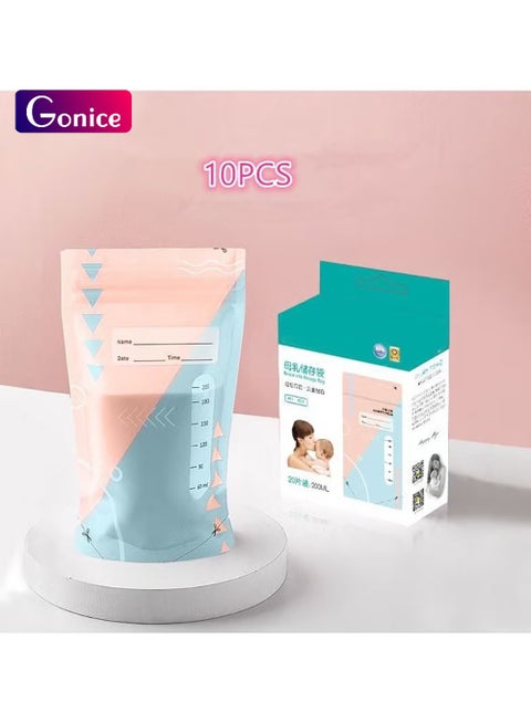 10pcs Breast Milk Storage Bags, 6.5-8 Ounces, Liquid Food Bags, Double-Layer self Sealing, Flat Storage, can Stand Upright After Filling.