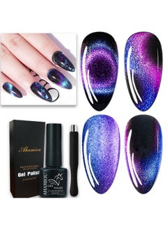 9D Cat Eye Gel Nail Polish Magnetic Nail Polish Holographic Cats Eyes Gel Nail Polish Gel With Chameleon Magic Effect With Magnet Stick (Blue&Purple) - pzsku/Z9ED7962E42F671D37C86Z/45/_/1683269419/162fe410-a199-4c4e-8d54-1638a2936fe6