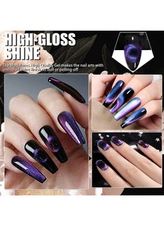 9D Cat Eye Gel Nail Polish Magnetic Nail Polish Holographic Cats Eyes Gel Nail Polish Gel With Chameleon Magic Effect With Magnet Stick (Blue&Purple) - pzsku/Z9ED7962E42F671D37C86Z/45/_/1683269430/3081bccd-2d2d-495c-a6e3-7e3845330161