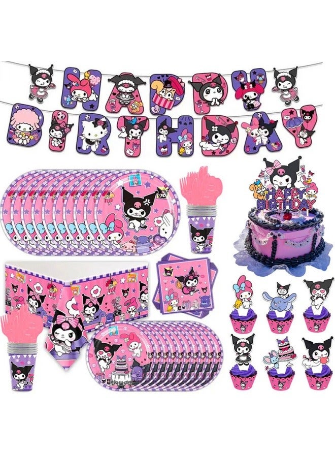 Kuromi theme Kuromi birthday Party Decoration Kuromi paper tray paper towel tablecloth paper cup insert banner decoration  - Image 1