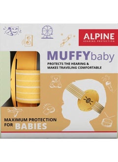 Alpine Baby Muffy Yellow Earplugs  - Image 1