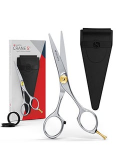 Suvorna Suvorna 5" Mustache And Beard Scissors for Men, Salons, Barber, Hairdresser & Professional | Hair Cutting Scissors made with Stainless steel for Trimming | Grooming Scissors for Facial, Nose, Ear Hair  - Image 1