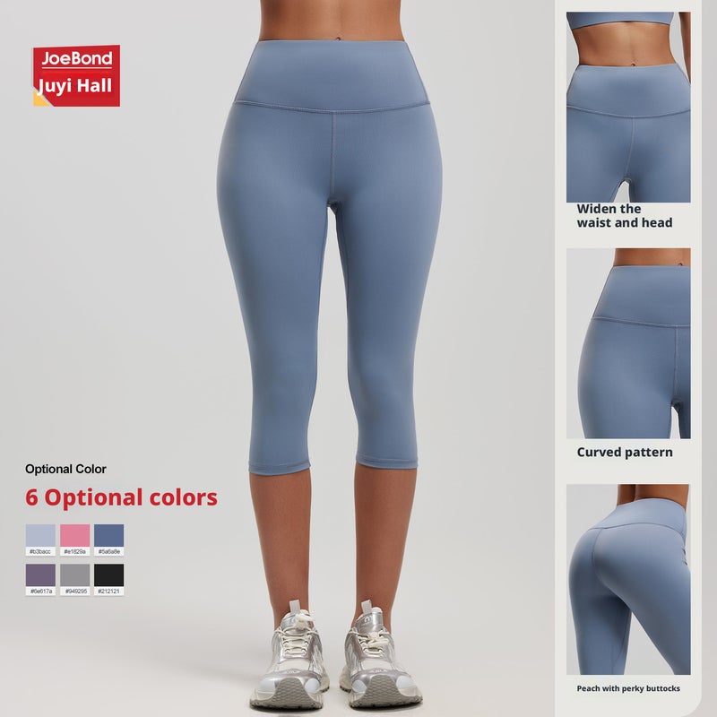 High Waist Yoga Pants Peach Butt Lifting Capri Running Leggings - Image 1