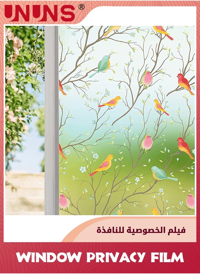 UNUNS Window Films,45x200cm Stained Glass Window Film Privacy,Sun Blocking Anti UV Window Clings,3D Birds Decorative Window Stickers,Vinyl Static Cling Window Stickers For Bathroom Kitchen Office  - Image 1