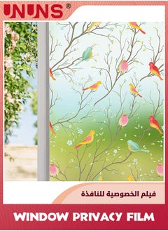 Mixcolor-45x200cm 3D Birds Pattern