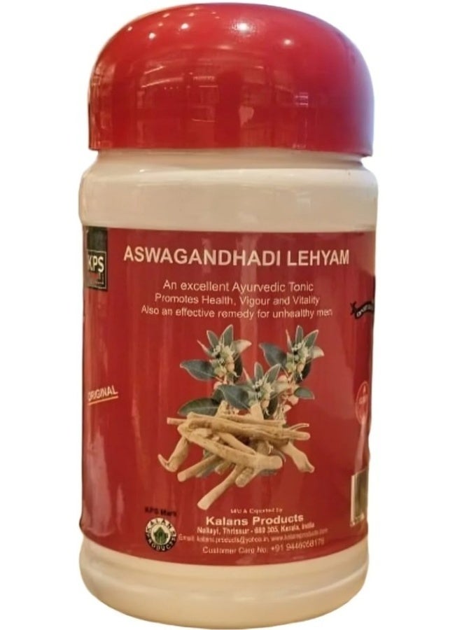 Aswagandhadi Lehyam 500g – Herbal Energy & Immunity Booster