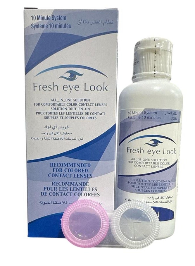 Fresh Eye Look Solution 150 ML - Image 1