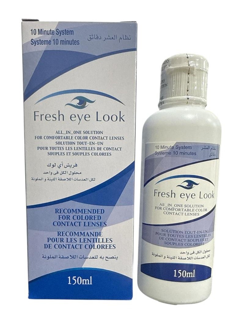 Fresh Eye Look Solution 150 ML - Image 2