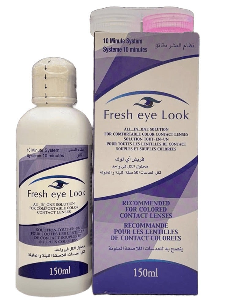 Fresh Eye Look Solution 150 ML - Image 1