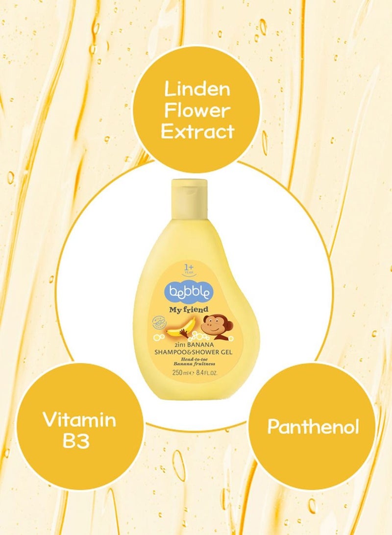 بيبل شامبو وجل استحمام للأطفال بالموز بدون دموع وبدون بارابين وكبريتات وصبغات من الرأس إلى القدمين 250 مل - Image 2