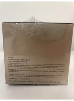 Skin79 Golden Snail Intensive Cream Concentrated Moisture Booster Skin Care Made In Korea  - Image 2