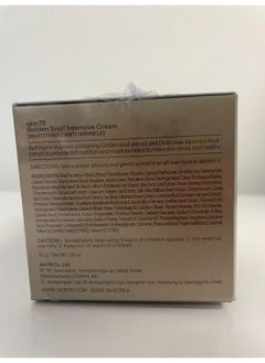Skin79 Golden Snail Intensive Cream Concentrated Moisture Booster Skin Care Made In Korea  - Image 4