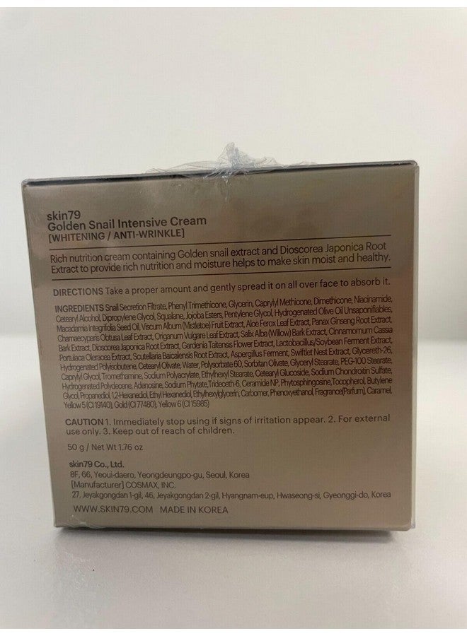 Skin79 Golden Snail Intensive Cream Concentrated Moisture Booster Skin Care Made In Korea - Image 4