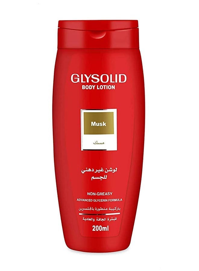 GLYSOLID Shower & Care Musk 300ml + Lotion Musk 200ml - Image 3
