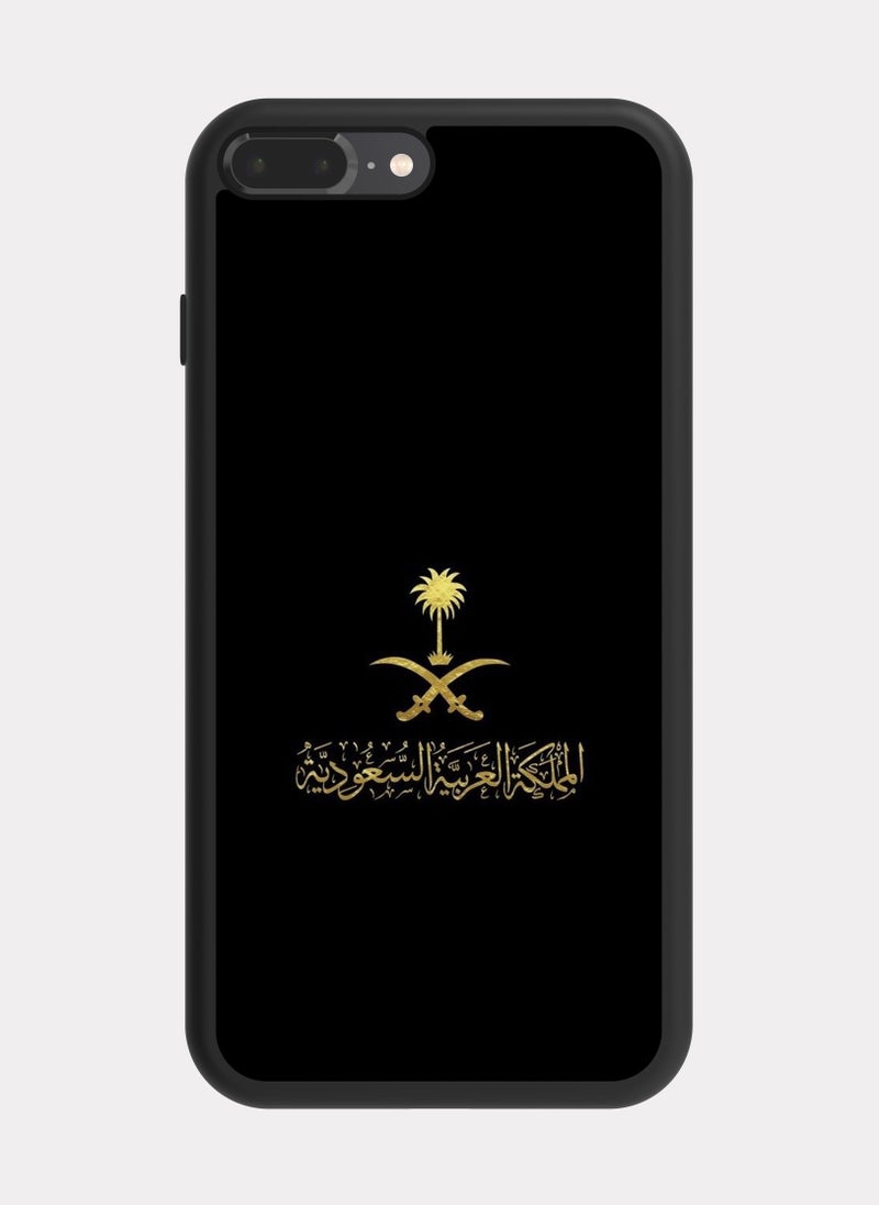 PXLAAT iPhone 7 Plus case cover Kingdom Of Saudi Arabia - Image 1