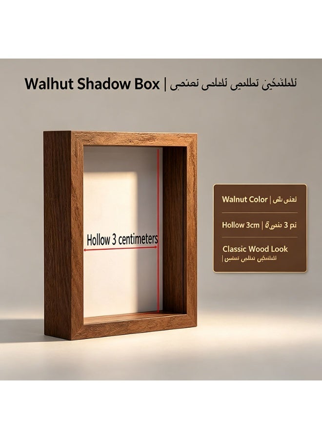 إطار صور صندوق الظل العميق، خشب صلب، للزهور المجففة والتذكارات والصور، يُعلّق على الحائط ويوضع على الطاولة، أبيض/جوزي/أسود - Image 1