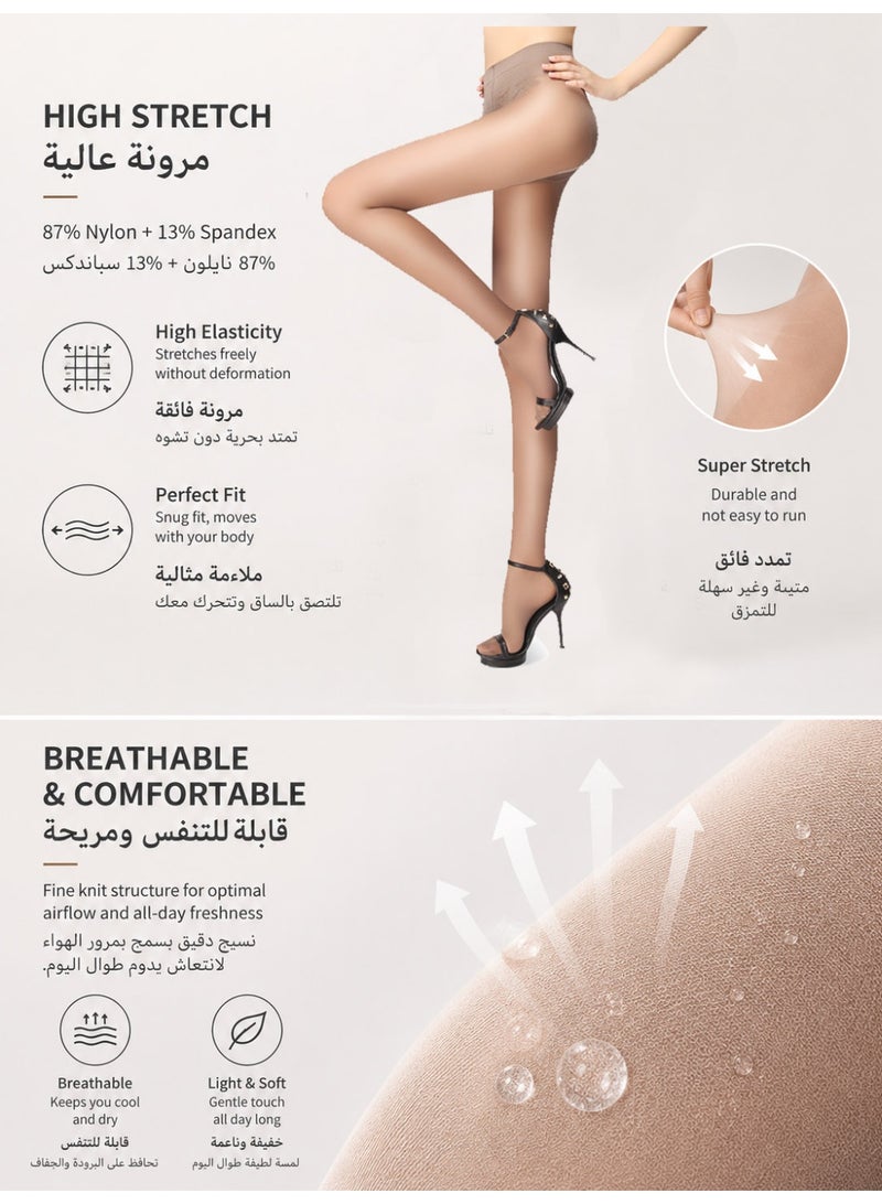 Tights Stockings Women's High Stretch Pantyhose, 87% Nylon and 13% Spandex, Soft Lightweight Breathable Fabric, Smooth Comfortable Fit, Natural Leg Coverage, Flexible Elastic Material, Durable Everyday Hosiery, Available in Black, Gray, Natural Nude and Coffee Colors, Suitable for Daily Wear, Office, Business, Party, Wedding and Formal Occasions, Easy to Match with Dresses, Skirts, Shorts and Heels, Classic Fashion Hosiery for All Seasons. Coffee brown - Image 4