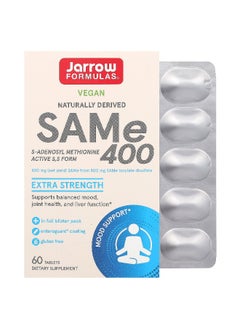 jarrow formulas Jarrow Formulas, SAMe 400, Extra Strength, 400 mg, 60 Tablets  - Image 1