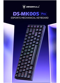 DEADSKULL MK005PRO 60% Wired RGB Gaming Keyboard, 68 Keys Compact Mechanical Keyboard  - Image 2
