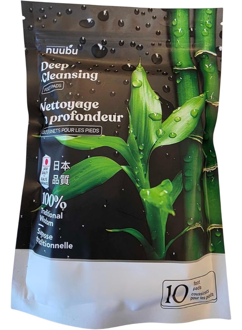 nuubu Deep Cleansing Foot Pads For Better Sleep & Foot Care Premium Japanese Organic Foot Pads With Ginger Powder (10 Pc) - Image 3