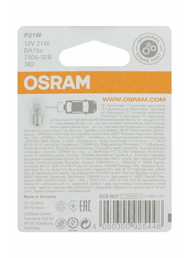 OSRAM أوسرام خط أصلي 12 فولت P21W ضوء هالوجين مساعد 7506-02B، عبوة مزدوجة - Image 4